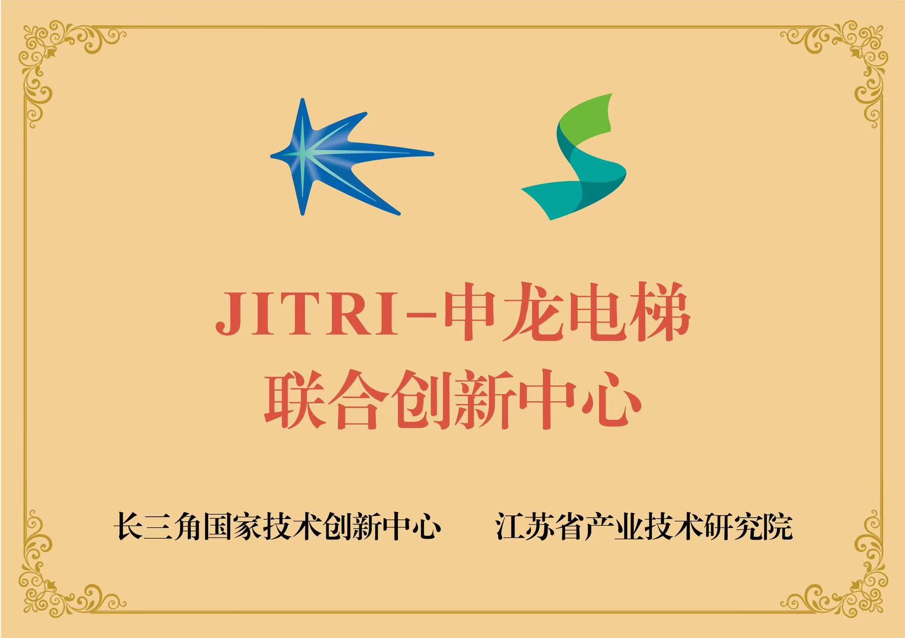 JITRI-һ˶ϴ